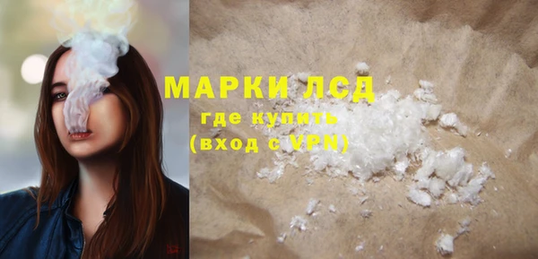 COCAINE Верхнеуральск