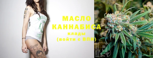 COCAINE Верхнеуральск