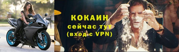 ПСИЛОЦИБИНОВЫЕ ГРИБЫ Волосово