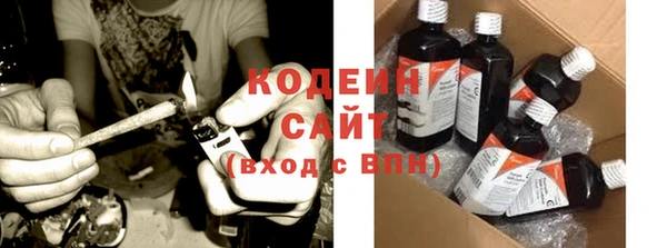 COCAINE Верхнеуральск
