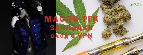 COCAINE Верхнеуральск