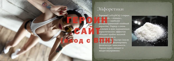 гидропоника Богородск