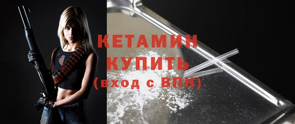 COCAINE Верхнеуральск