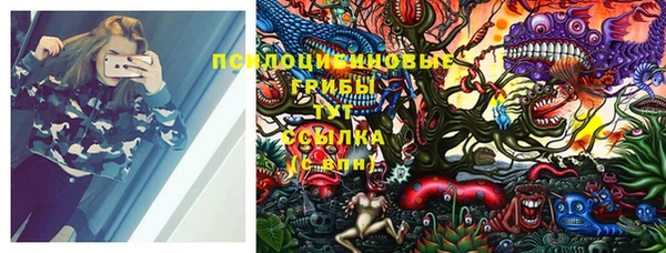 mdma Володарск