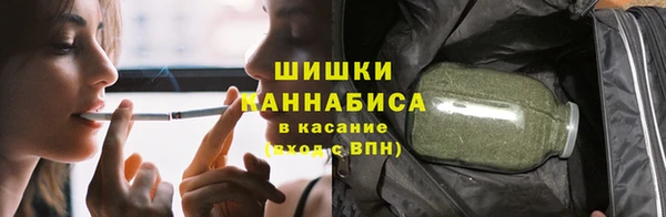 COCAINE Верхнеуральск