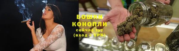 метамфетамин Верея