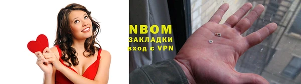 COCAINE Верхнеуральск