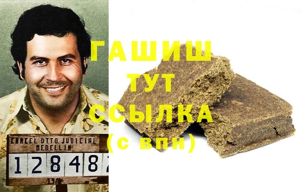 дурь Верхний Тагил