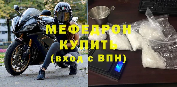ПСИЛОЦИБИНОВЫЕ ГРИБЫ Волосово