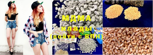 COCAINE Верхнеуральск