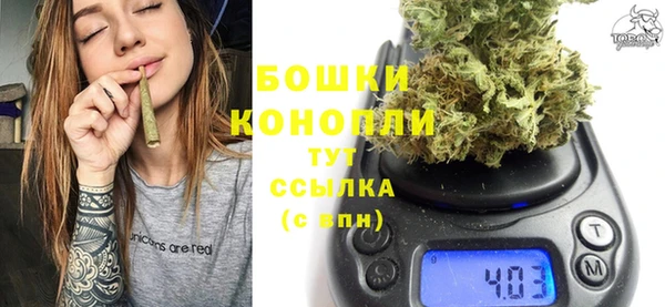 круглые Волоколамск