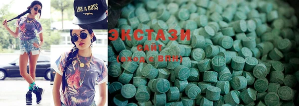 COCAINE Верхнеуральск