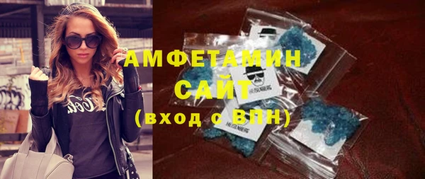 COCAINE Верхнеуральск