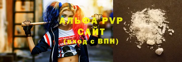 дурь Верхний Тагил
