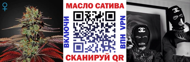 что такое наркотик  Донецк  ТГК Wax 